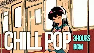 【3h 作業用BGM】Nostalgic Anime Lo-Fi 🎧 ｜作業用BGM｜カフェBGM｜チル｜集中｜リラックス｜勉強