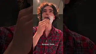 Как вам новый стиль?#rock #poprock #music #музыка2025 #soon
