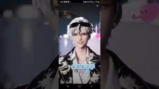 251218个播 T. 六月（下午）