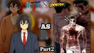 🇷🇺🇬🇧HORIMIYA  REACT TO MIYAMURA AS GUN PARK||PART 2/2||GACHA CLUB