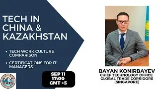 Western, Chinese and Central Asian TECH culture.