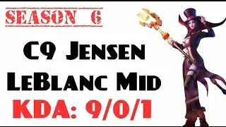 NA Challenger LOL - C9 Jensen - LeBlanc Mid lane (Feb 19, 2016)