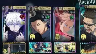 Tower Floor 63 Guide & Analysis | Jujutsu Kaisen Phantom Parade Global 