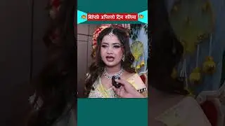 Singer Eleena Chauhan Interview #eleena_chauhan #alinachauhan #artistkhabar #shortsvideo #shorts