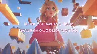 【和訳】Choose Your Fighter  - Ava Max