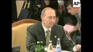JAPAN: G8 SUMMIT: LEADERS (2)