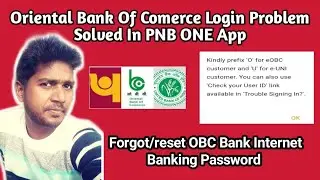 How To Reset OBC Bank Password By PNB ONE App? Oriental Bank Of Comerce 2021.