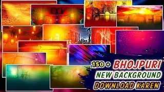 Bhojpuri background new new #bhojpuri #background video #2025 #HD background download Karen