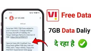 Vi Free Data | Vi Free 7GB Data | How To Get Free Data On Vi | Free Data Kaise Le | Vi Sim
