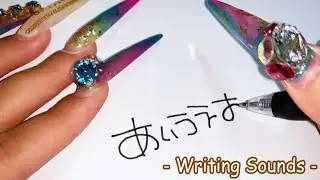 【クセ文字】ももあのクセが強いんじゃ【ASMR】