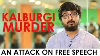 QRant : MM Kalburgi's Murder is an attack on Free Speech