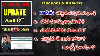 AP Lawcet 2020 Update. & Questions & Answers.