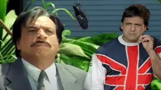 कादर खान का जूता गोविंदा ने अपने ढाबे के बाहर लटका दिया 😂🤣😂 | Dulhe Raja | बॉलीवुड मूवी मज़ेदार सीन