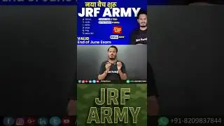 🔥 New JRF Army Batch Starting Soon &ndash; Limited Offer Inside! | Crack JRF2025 Fast 🚀 #shortsvideos
