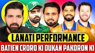 Faheem Ashraf Saves Pakistan from Humiliation vs Netherlands!🔥T20 World Cup 2026 Opening Match Drama