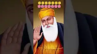#guruji#gurunankdevji