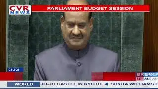 The Opposition Raised An Uprore In The Lok Sabha  Demanding A Discussion On The Jan 29th Stampede |