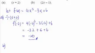 7. The Remainder Theorem - Example 4 (Basic)