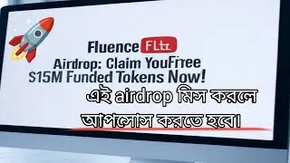 Fluence FLT Airdrop: Claim Your Free $15M Funded Tokens Now!