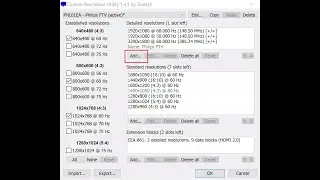 Custom Resolution Utility-КАСТОМНОЕ РАЗРЕШЕНИЕ ДЛЯ INTEL