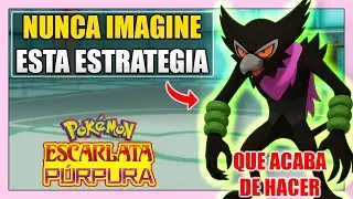 ZARUDE y LA ESTRATEGIA que NADIE se ESPERA ES ESPECTACULAR! PERO SALAZZLE HACE ESTO 😎