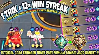1 THEORY = 12&times; VICTORY!!! TUTORIAL ON HOW TO PLAY THARZ FROM BEGINNER TO VERY EXPERT - MCGG