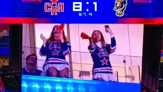 мы были в самой большой СКА арене в Мире 😍!!!!!  СКА v Сочи!!!!