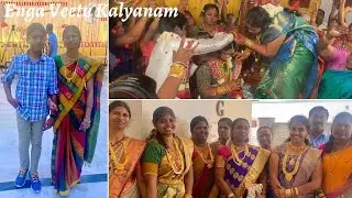 Enga Veetu Kalyanam | Family Marriage Vlog | Nagercoil Wedding