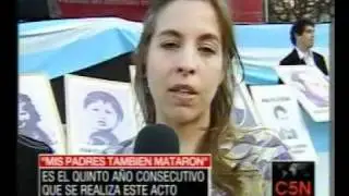 C5N 