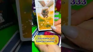 You receive a gift from Universe.#divineguidance #spiritualmessage #tarot #spirit #shorts