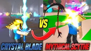 MYTHICAL SCYTHE VS THE *NEW* CRYSTAL BLADE IN MINING SIMULATOR! (Roblox)