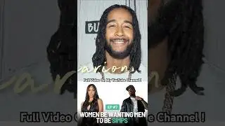 What&rsquo;s Yall Thoughts ?