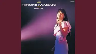 家路 (Live at 郵便貯金ホール 1983/10/16)