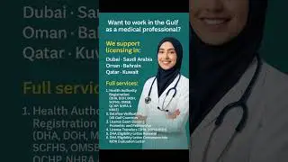 How This Radiography Tech Got Their SCFHS License (Step by Step) #MedicalCareers
