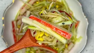 Bean sprout salad / Korean food recipe / It goes well with greasy food!