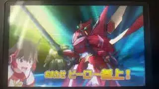 超速変形ジャイロゼッター アルバロスの翼　ボス戦ギルティス