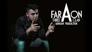 Three A Clan[Faraon]- Это мой Industrial (Процесс записи)