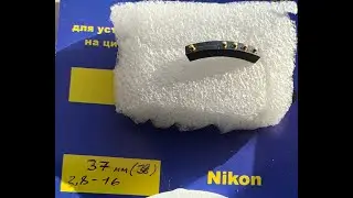 Одуванчик Лушникова для Nikon. (Для Сергея Г.)