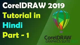 CorelDRAW Tutorial Part- 1 How to use Pick Tool & Rectangle Tool