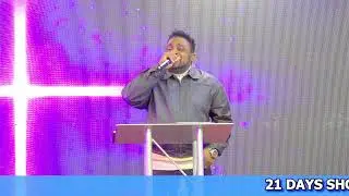 21 DAYS SHOWERS OF BLESSINGS FASTING & PRAYERS|| DAY20||MERCY FOR OVERFLOW|| JANUARY 24TH  2026.