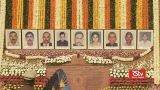Parliament Attack Anniversary