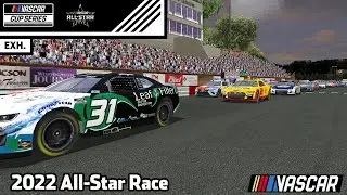 2022 VASCAR Cup Series | VASCAR All-Star Race (Non-points race)