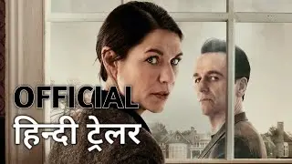 The Beast in Me | Official Hindi Trailer | हिन्दी ट्रेलर 