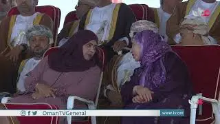 احتفال البحرية السلطانية العمانية بيومها السنوي.