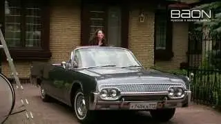 Видеоролик франшизы BAON 