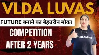 Vlda luvas | after 2 years competition in vlda| 2026 golden period for students| #luvas #vlda #vldd 