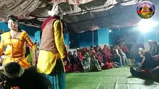 माटी के सुंदर चोला माटी गड़बे दादा ना दाई ओ चिता में जलाए।। जौहर परस्ते गायक कॉमेडी वीडियो 