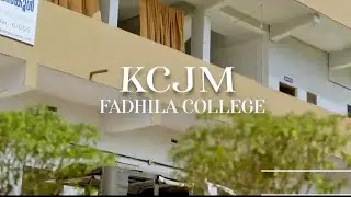 അത്യാധുനിക സൗകര്യങ്ങളുള്ള ഗേൾസ് കാമ്പസ്... KCJM FADHILA COLLEGE PAYYANAD