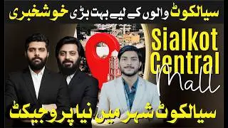 Dubai-Style Living Meets Ethical Investment: Sialkot Central