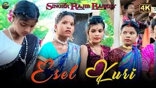 ESEL KURI//RAJIB BASKEY//NEW SANTALI DONG ORGESTER BAPLA VIDEO SONG 2025